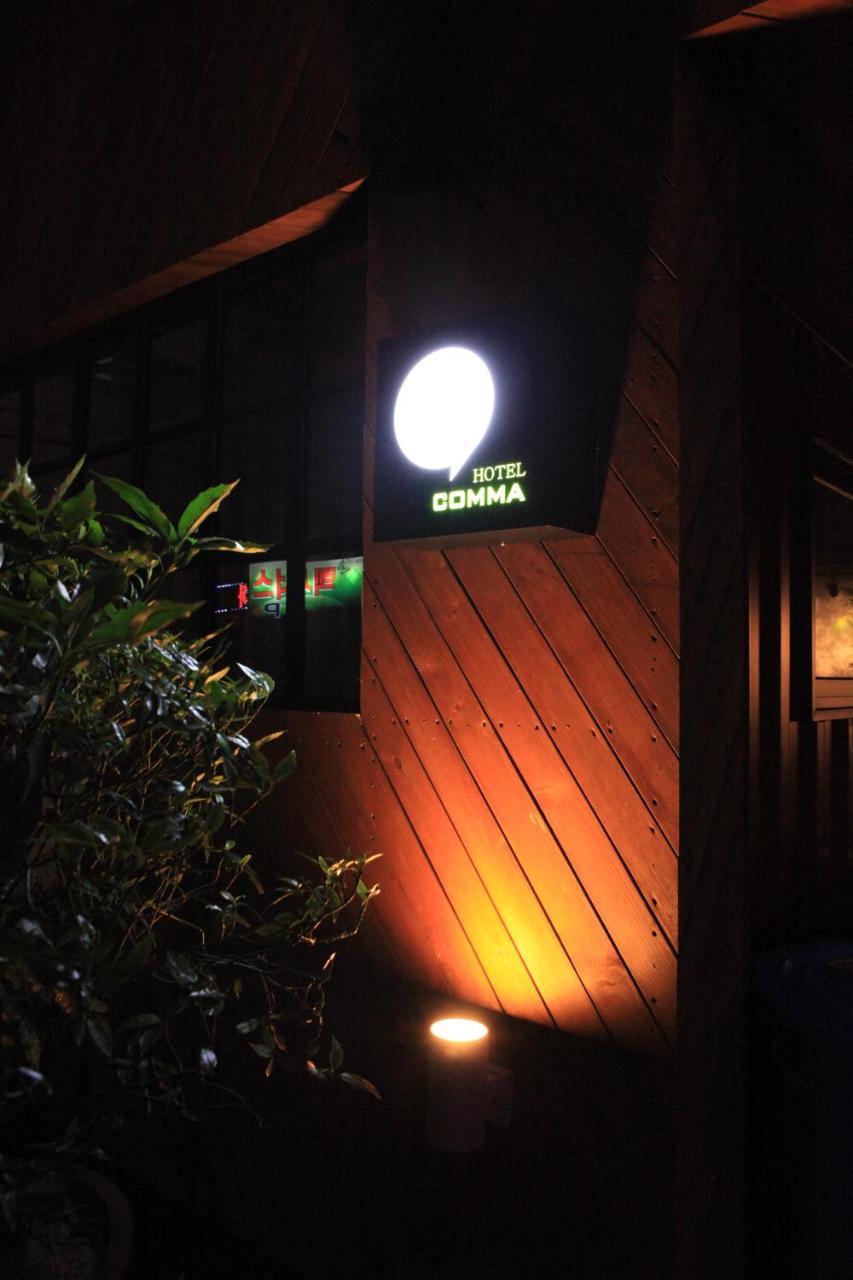 Comma Hotel Ciudad Metropolitana de Ciudad Metropolitana de Busan Exterior foto